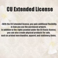 (image for) CU Extended License