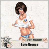 (image for) I Love Greece