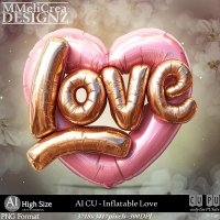 (image for) AI - CU Inflatable Love