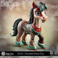 (image for) AI - CU Wooden Horse Toy