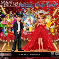 (image for) CLASSIC - CU New Year Celebration