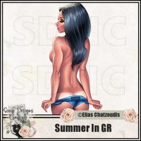 (image for) Summer In GR