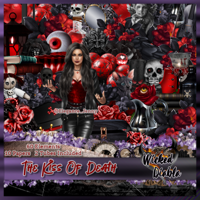(image for) The Kiss Of Death
